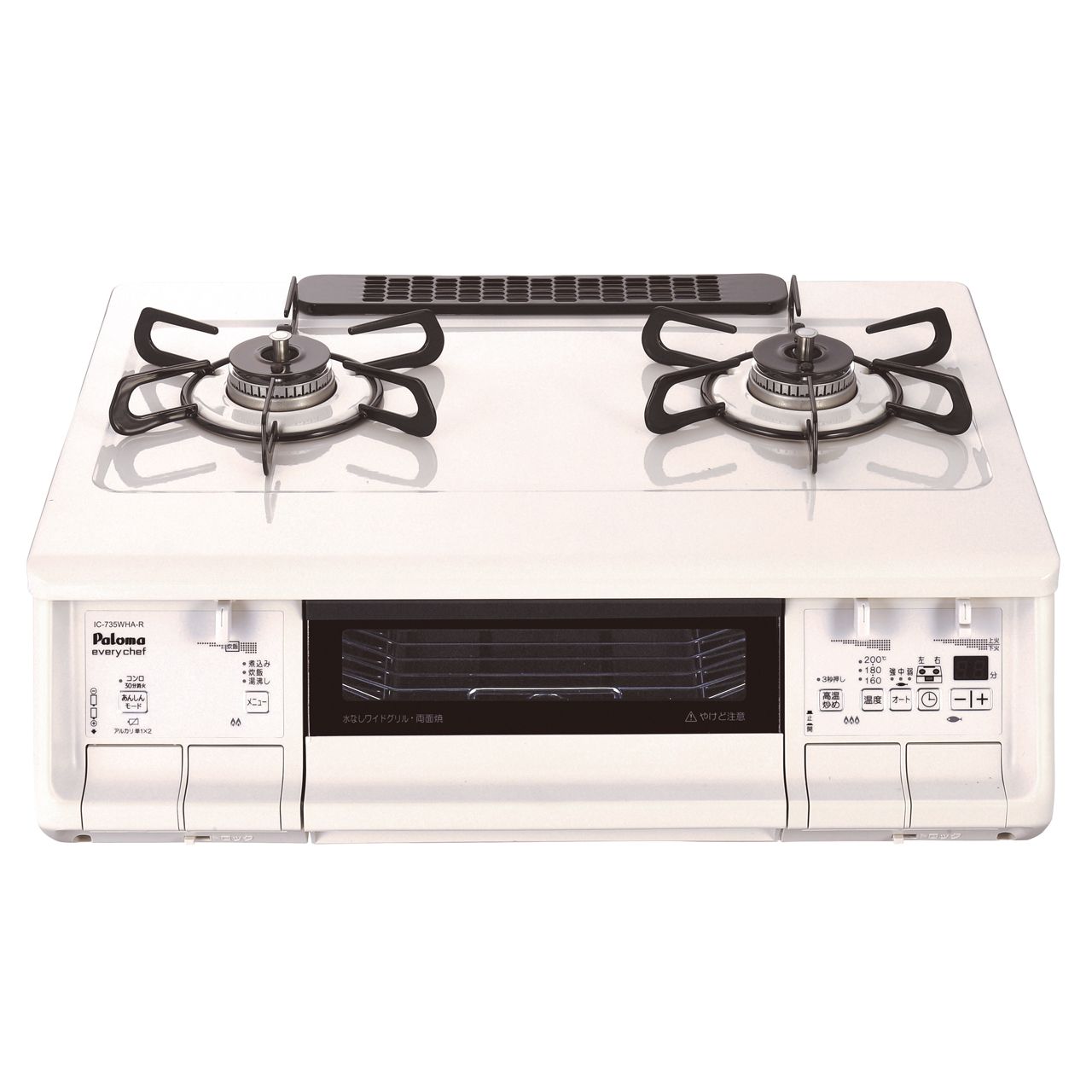パロマ ガステーブルコンロ 735WHARLP 正規品 日本製 IC-735WHA-R 4961341310691