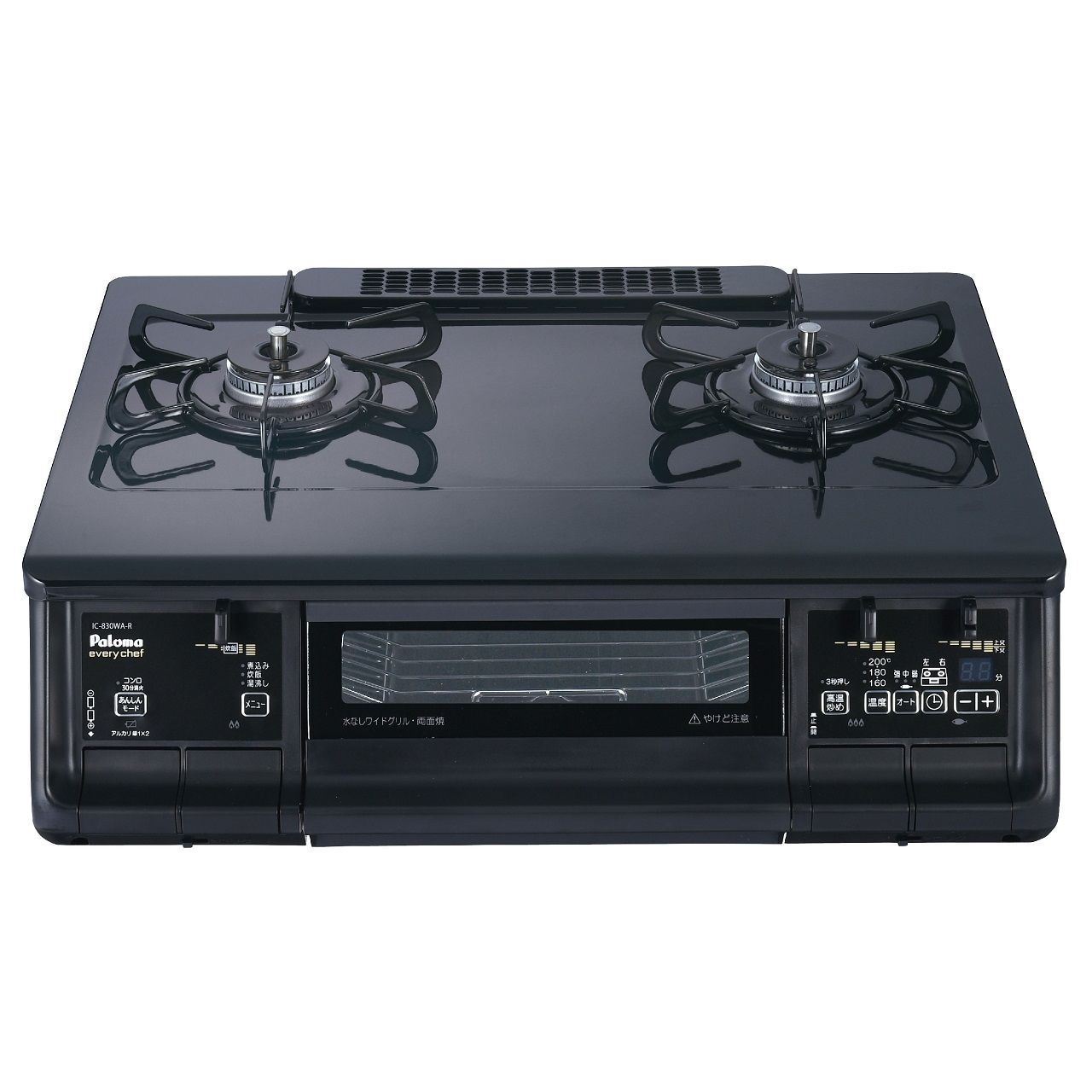 パロマ ガステーブルコンロ 830WAR2A 正規品 日本製 IC-830WA-R 4961341344764｜自分にピッタリ家電の「マイピタ」