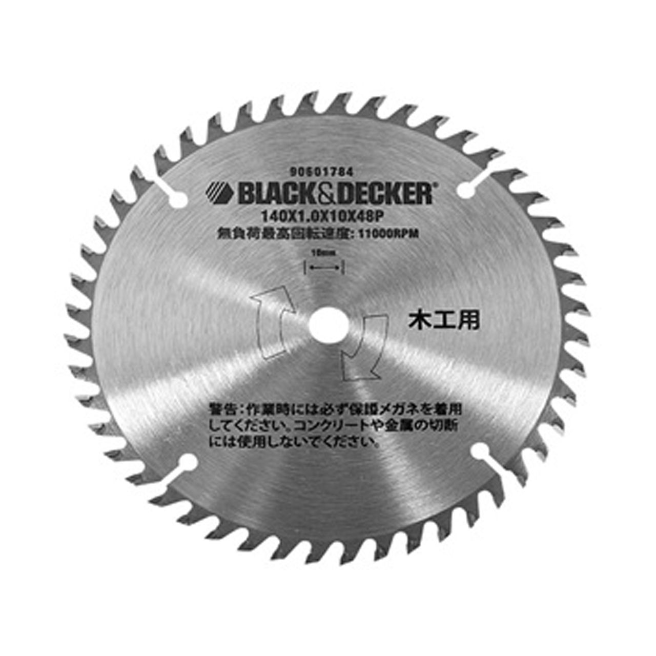 ちた丸 在庫あり】シルバールチルクォーツ 丸玉 85mm – Kou crystal