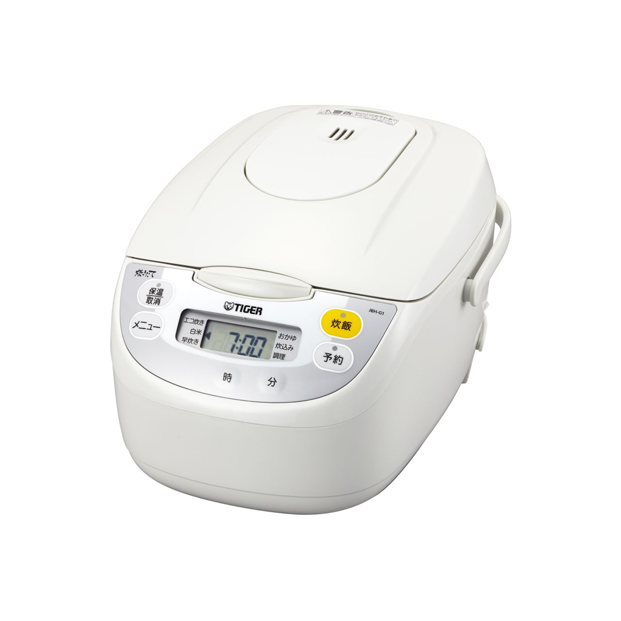 タイガー魔法瓶 マイコン炊飯ジャー ホワイト JBHG101W 正規品 JBH-G101W JBHG101W JBHG181W｜自分にピッタリ家電の「マイピタ」 11,537円