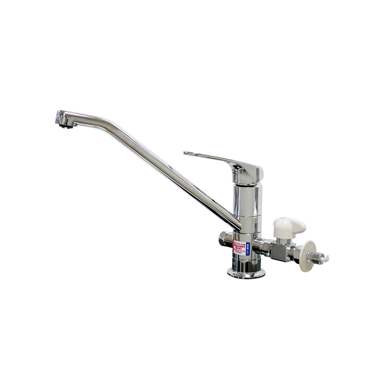 楽天市場】SANEI シングルワンホール分岐混合栓 湯水分岐口付き バルブ