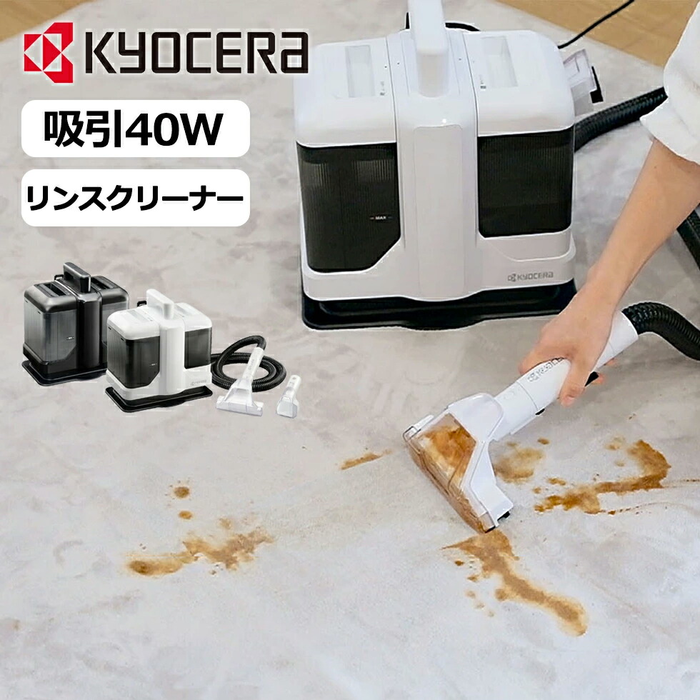 百貨店SALE会場 ［26年6月］