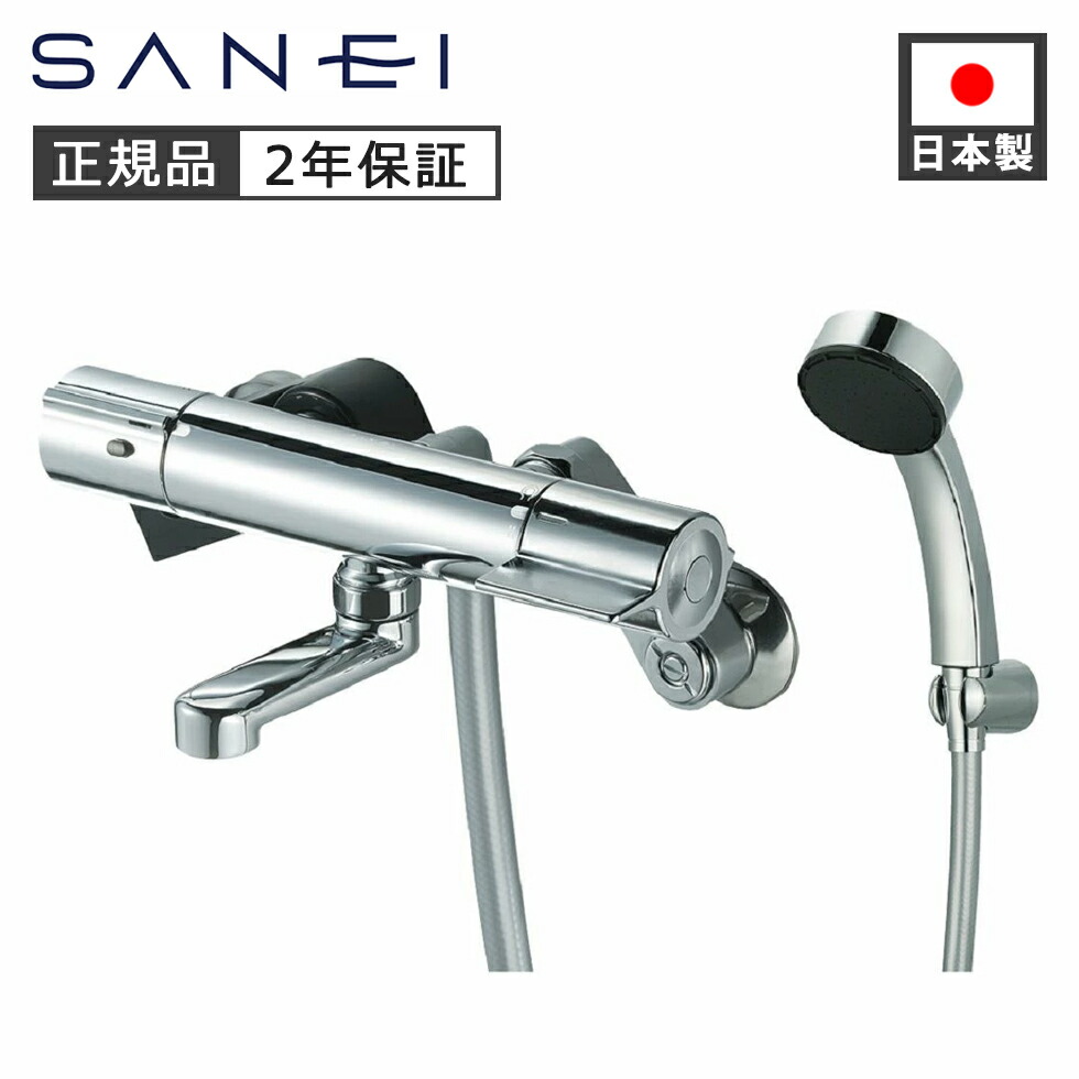 百貨店SALE会場 ［26年6月］