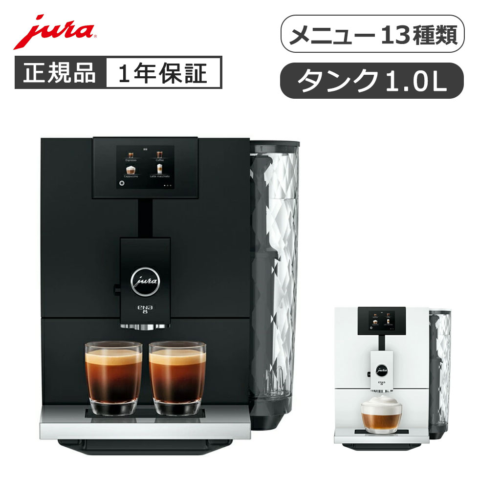 楽天市場】【工事費込みです!】Nuova Simonelli Appia life V 1GR