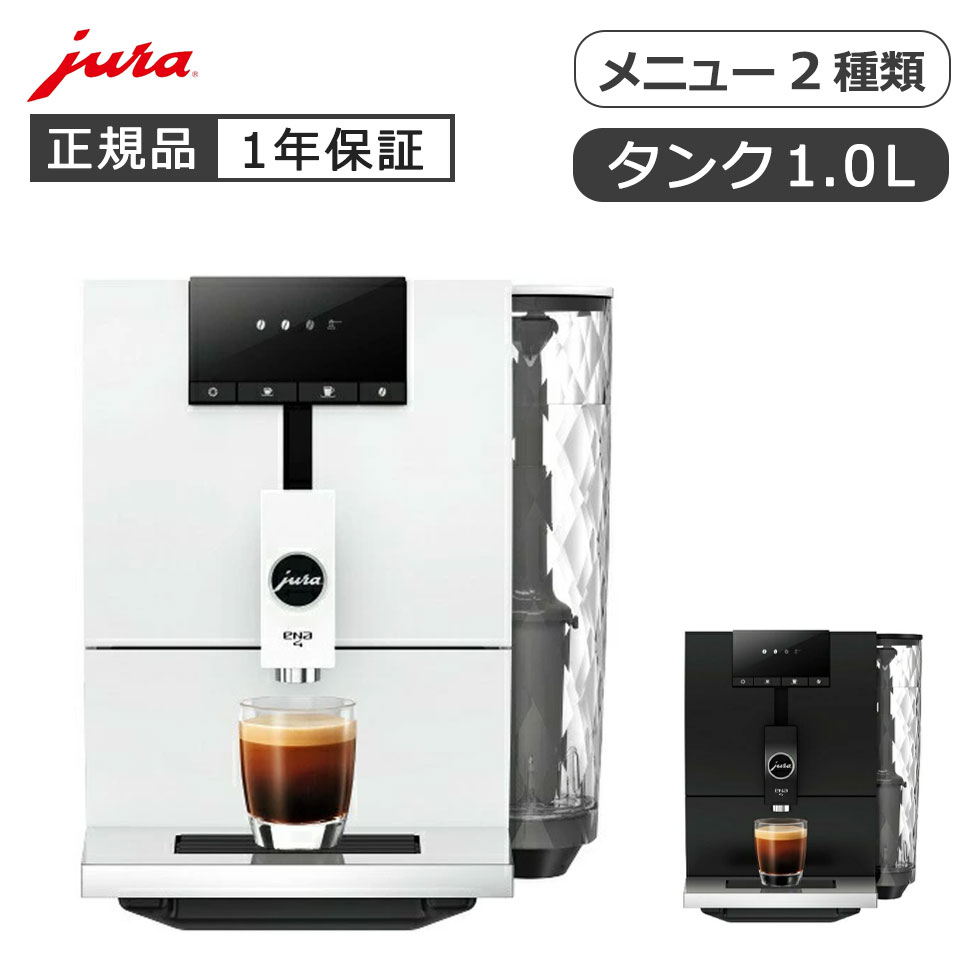 楽天市場】xBloom Studio（エックスブルームスタジオ） 全自動