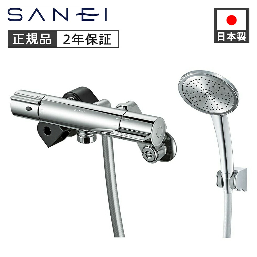 百貨店SALE会場 ［26年6月］