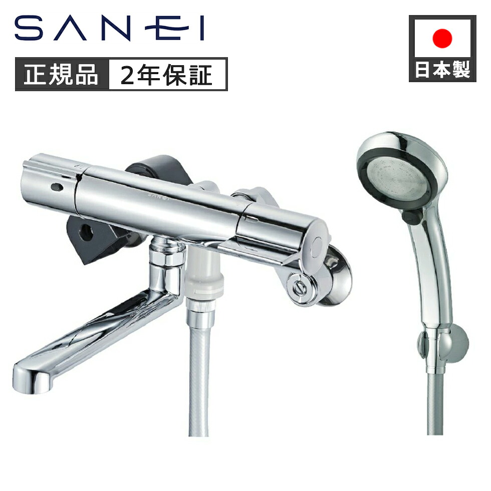 百貨店SALE会場 ［26年6月］