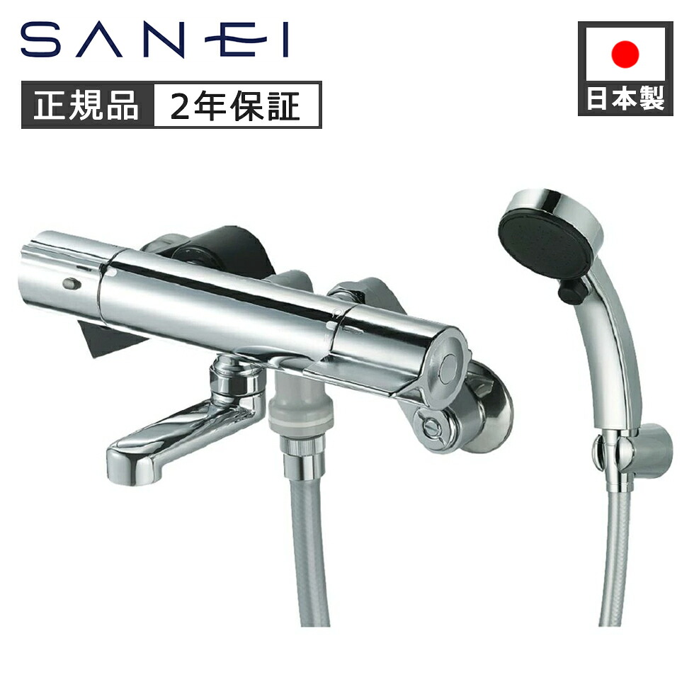 百貨店SALE会場 ［26年6月］