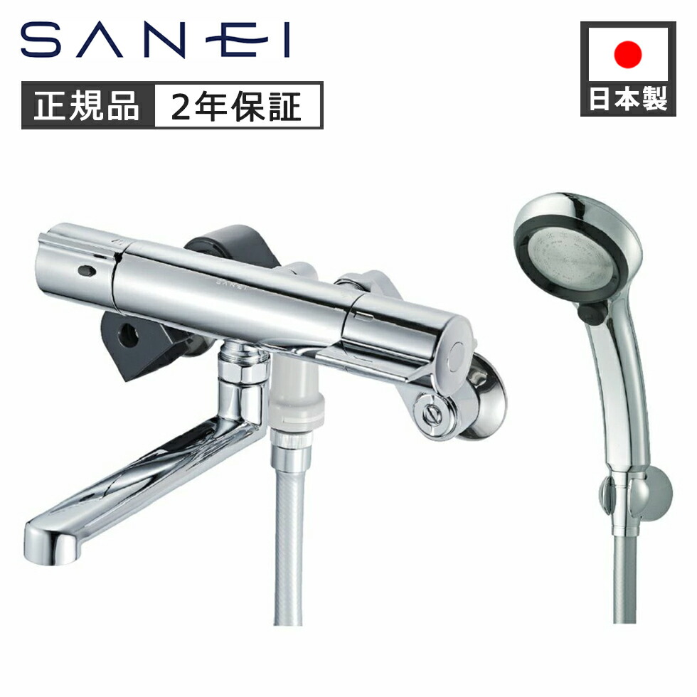 百貨店SALE会場 ［26年6月］