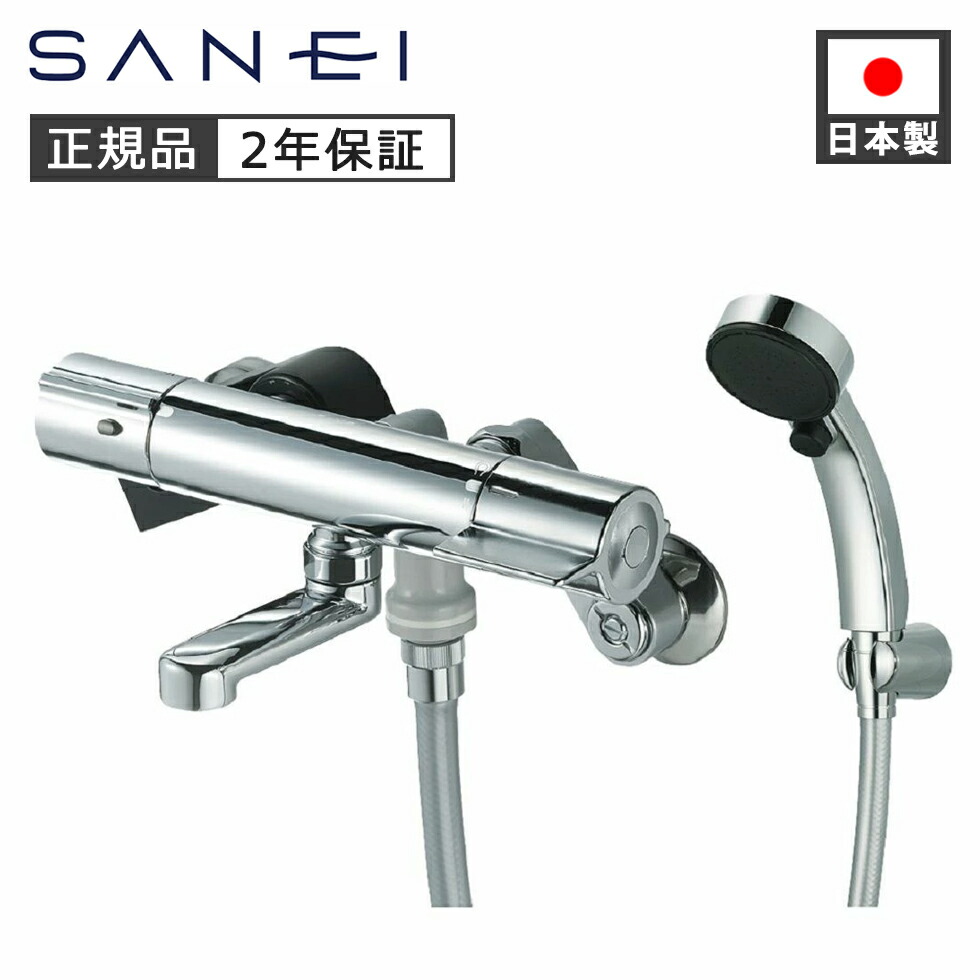百貨店SALE会場 ［26年6月］