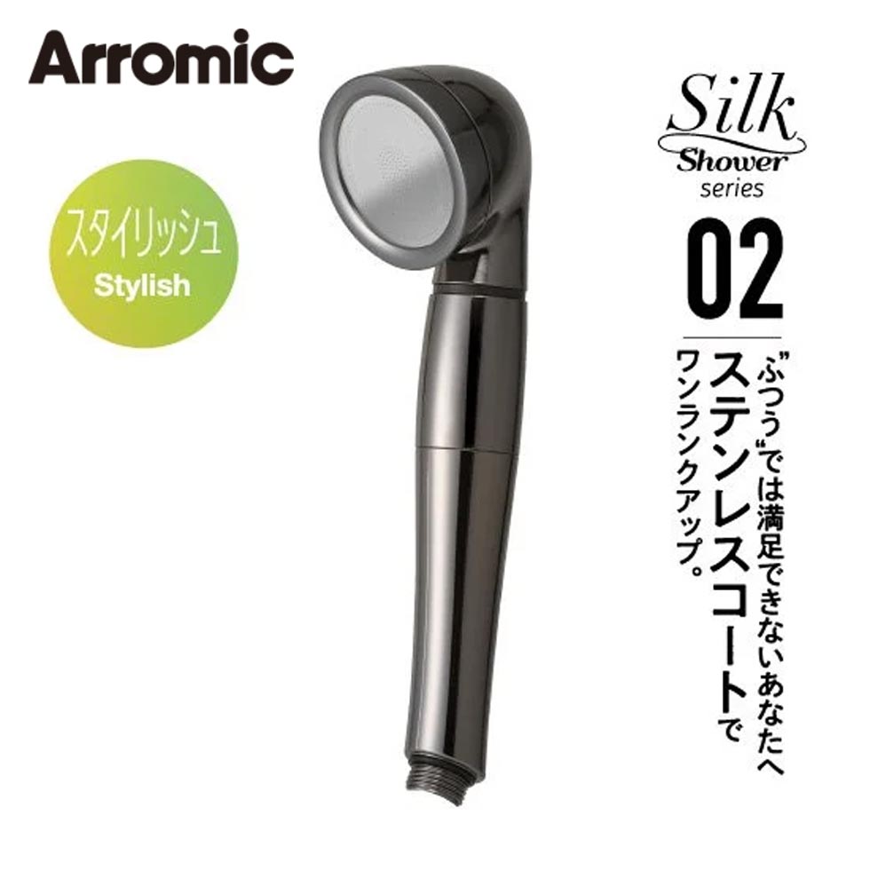 【美品】白楽天　４２世　聴水洗心忘　掛軸 美品】白楽天 42世 聴水洗心忘 掛軸