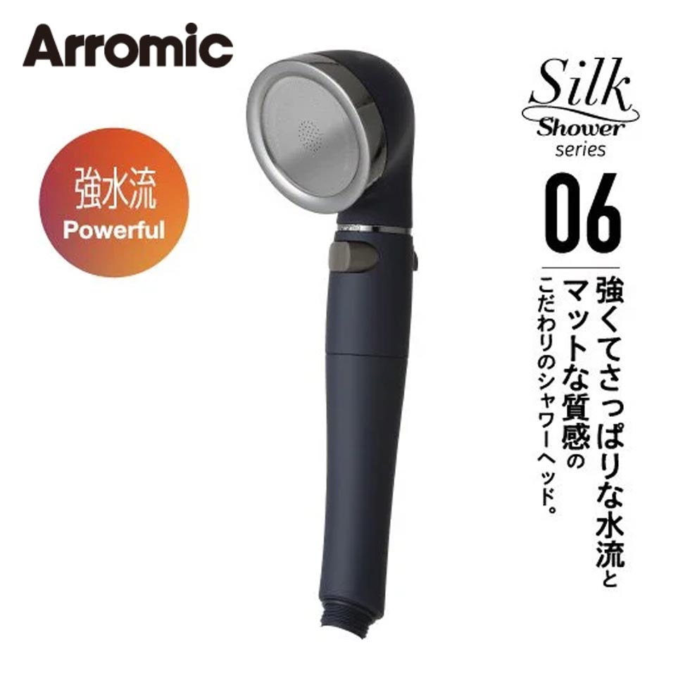 新品未使用☆ジャーナルワークス/ウォッシャブル/BB6/ストライプ THE SUIT COMPANY（ザ・スーツカンパニー）の「【ウォッシャブル