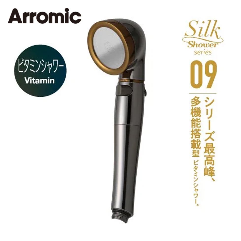 楽天市場】アラミック シルクシャワーシリーズ04高節水