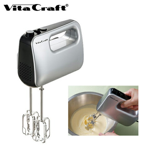 楽天市場】【12/18限定！ 抽選で最大100%Pバック！】VitaCraft ビタ