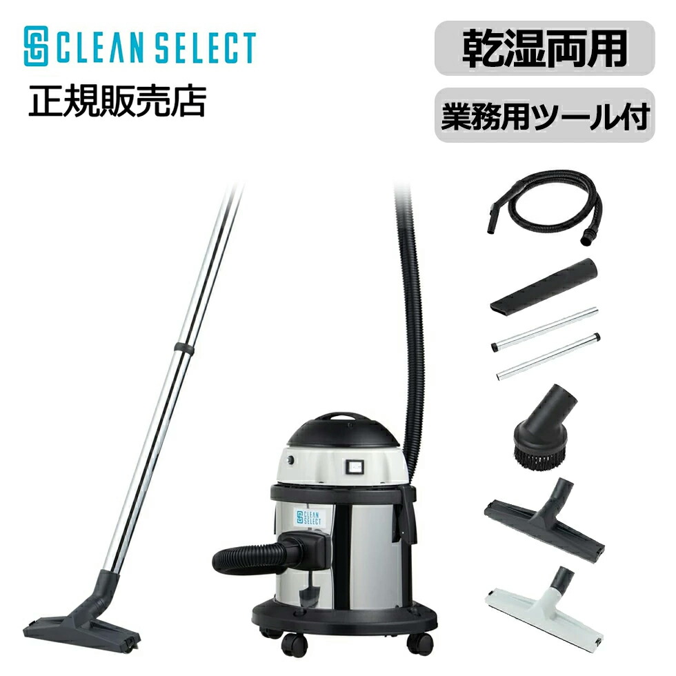 百貨店SALE会場 ［26年6月］