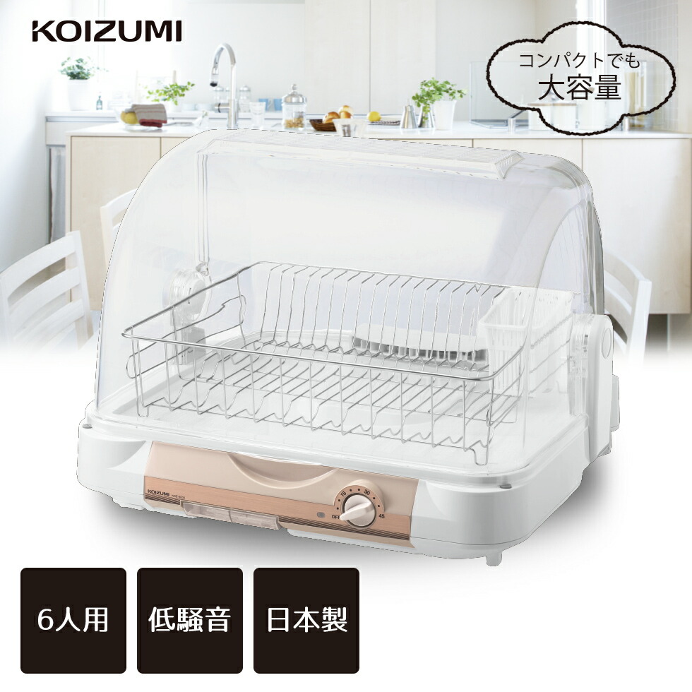 サイズ交換ＯＫ】 コイズミ KOIZUMI KPM-0100 S シルバー 電動ミル