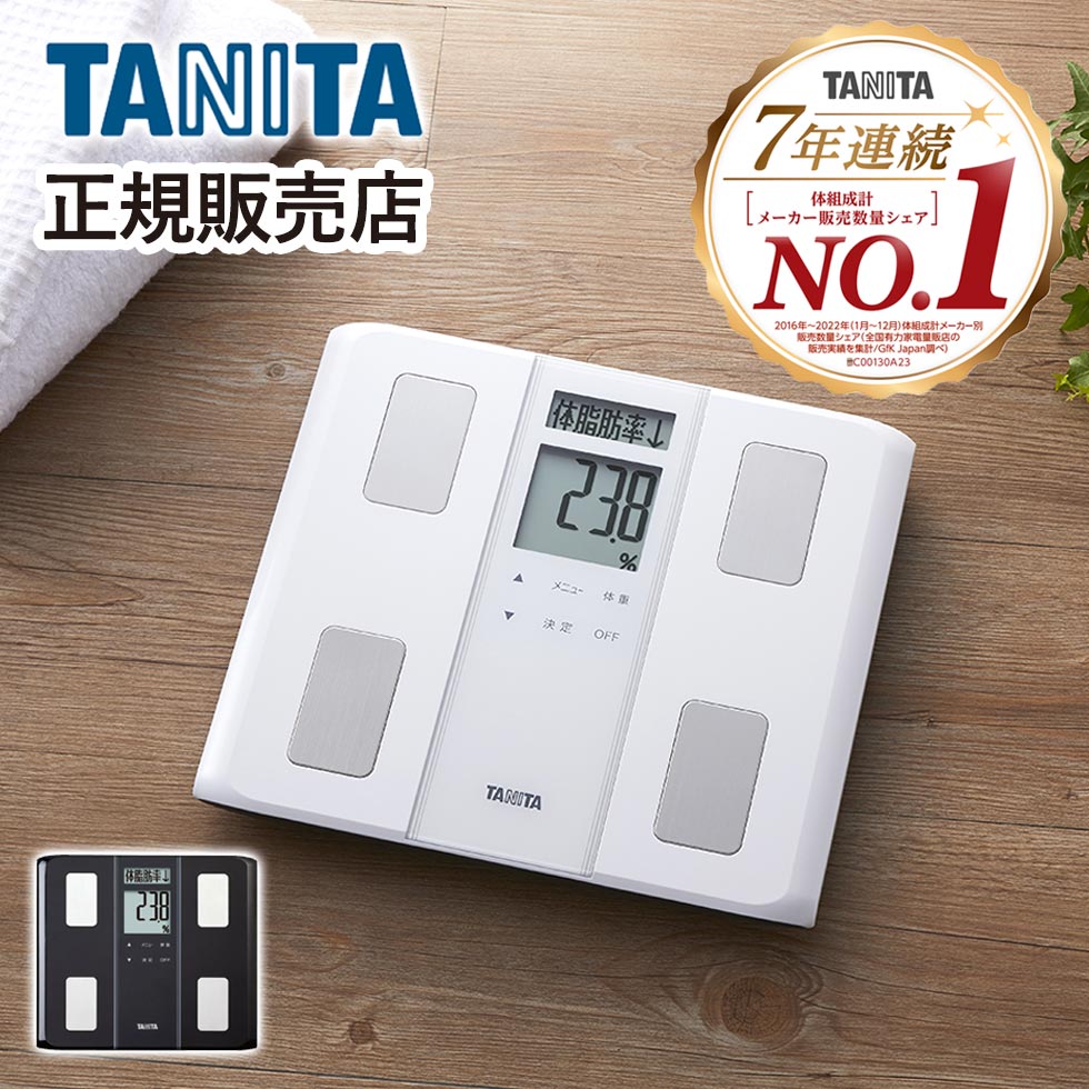 百貨店SALE会場 ［26年6月］