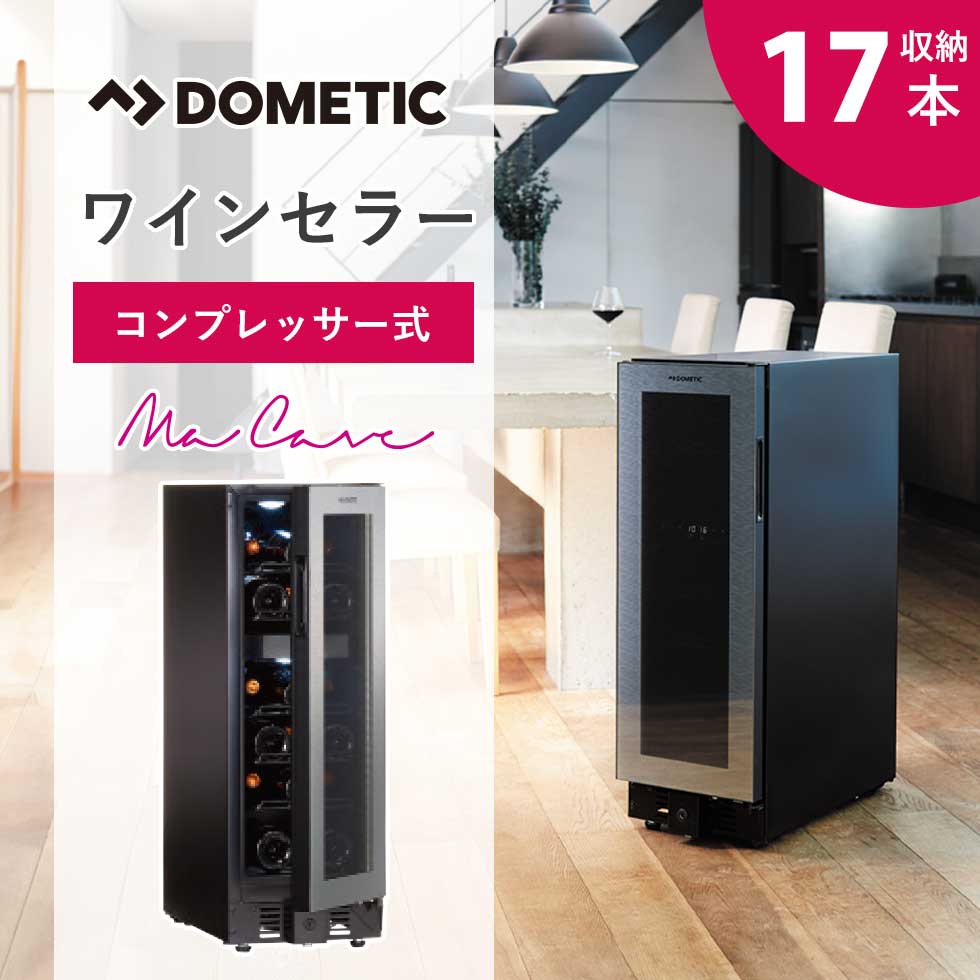 楽天市場】[マラソン対象 1/16 1:59まで] 【訳あり・外箱不良