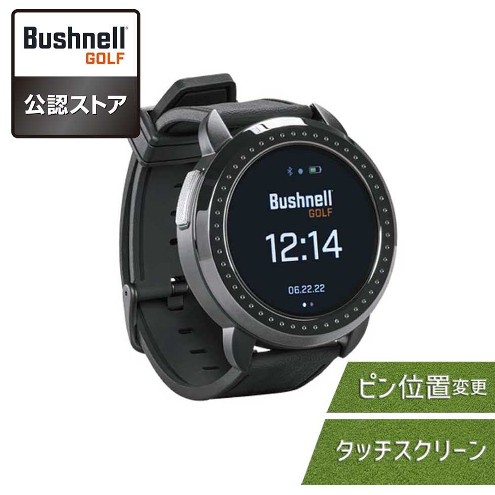 百貨店SALE会場 ［26年6月］