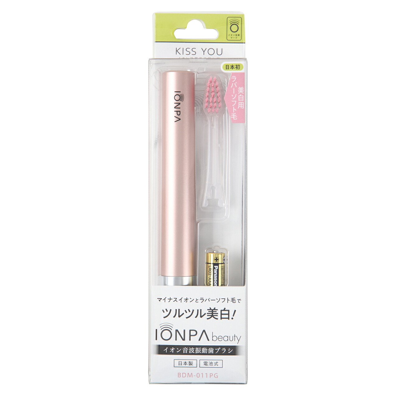 の中で 浜辺 願望 歯磨き 美白 電動歯ブラシ Hgicharlotteuptown Com