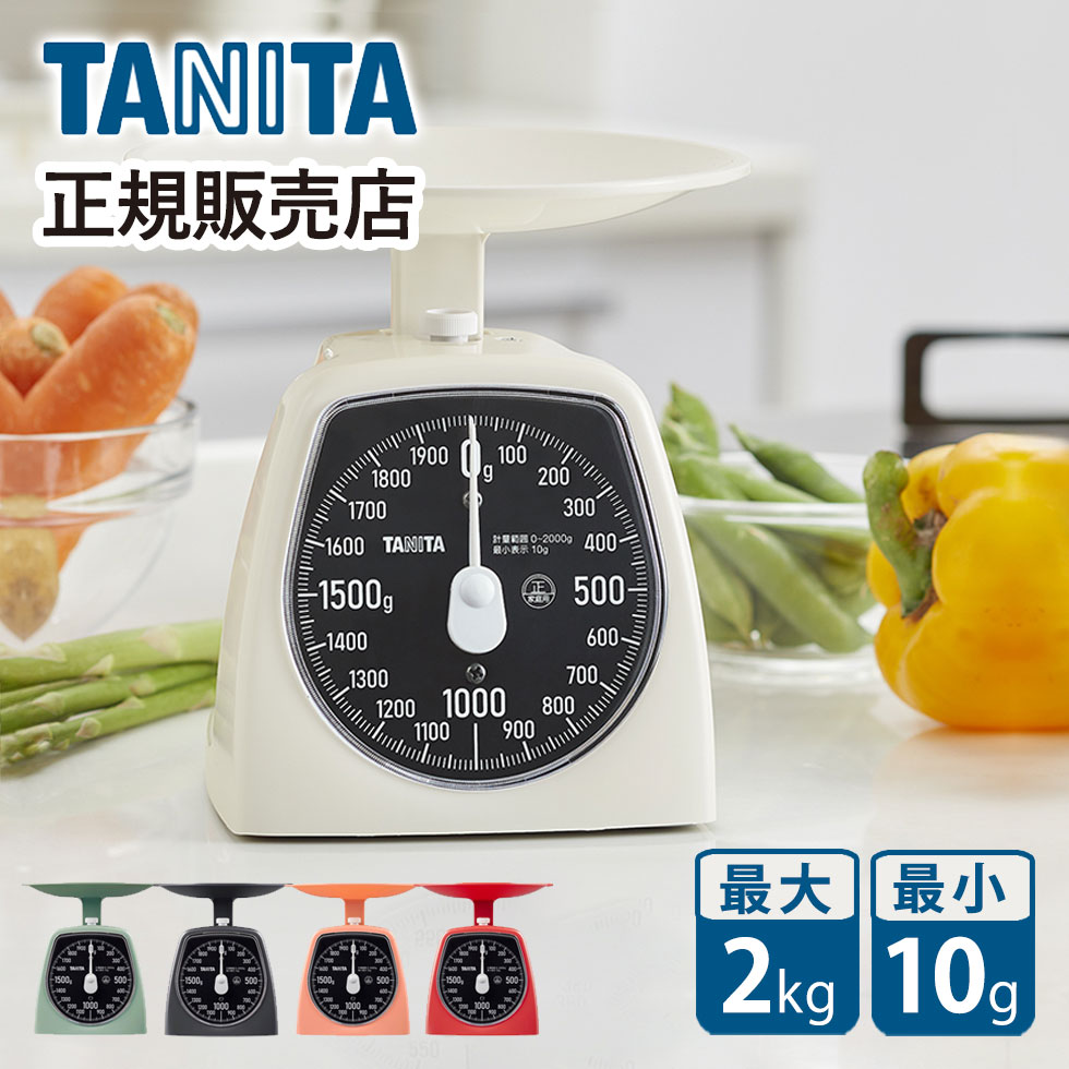 激レア品！TANITA タニタ アナログクッキングスケール ピンク 2kg　昭和 アナログクッキングスケール KA-442 | タニタオンラインショップ