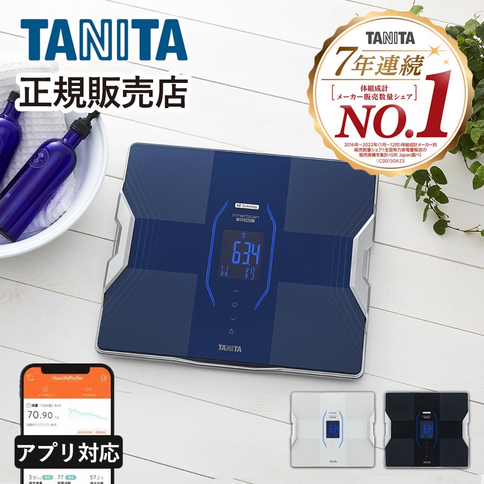 百貨店SALE会場 ［26年6月］
