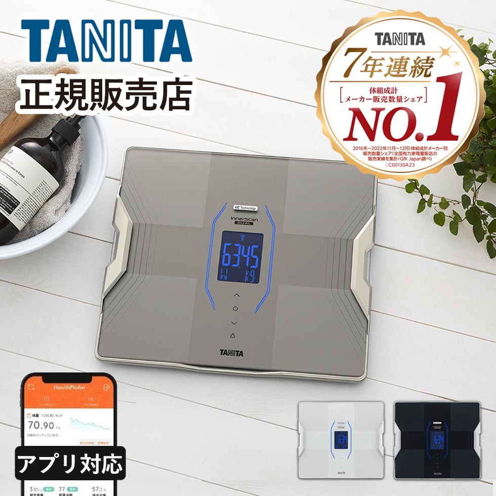 百貨店SALE会場 ［26年6月］