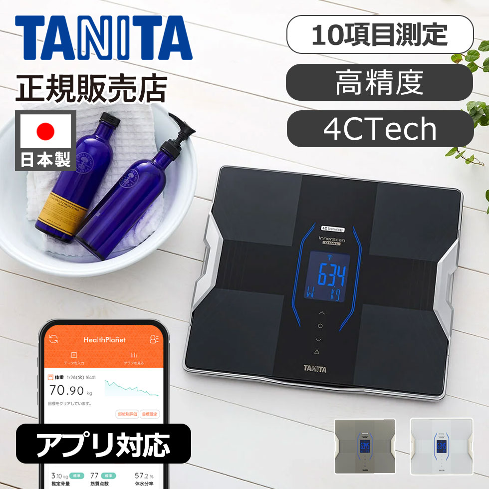 百貨店SALE会場 ［26年6月］