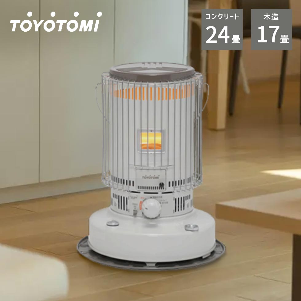 楽天市場】【早いもの勝ち】在庫処分特価 電気暖炉 ファン