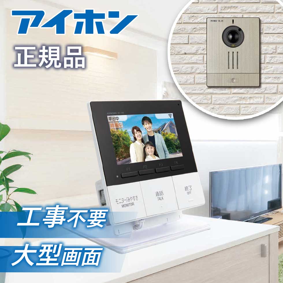 百貨店SALE会場 ［26年6月］