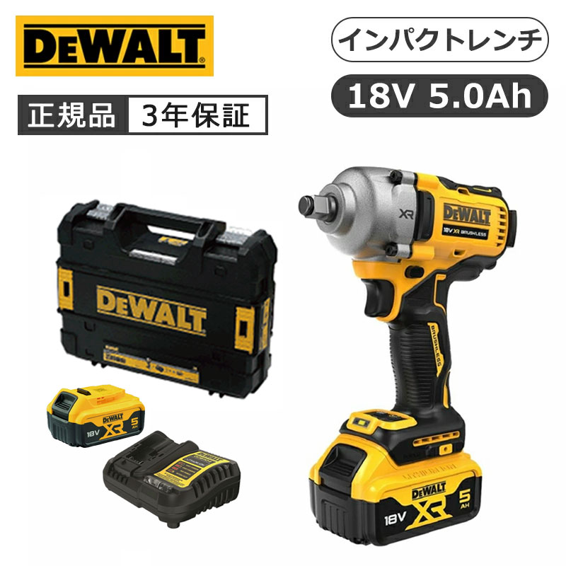 長日月愛されるヴィダルサスーン インパクトレンチ-穴あけ・締付工具-電動工具本体