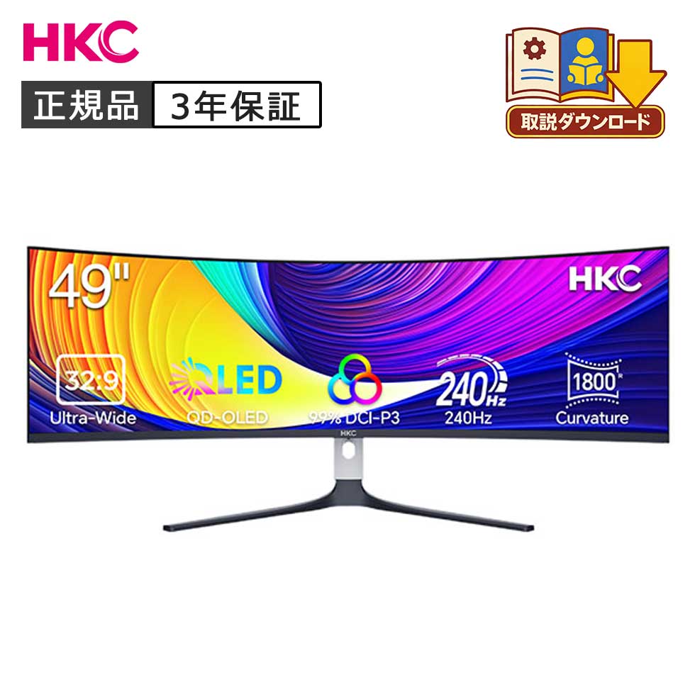 百貨店SALE会場 ［26年6月］