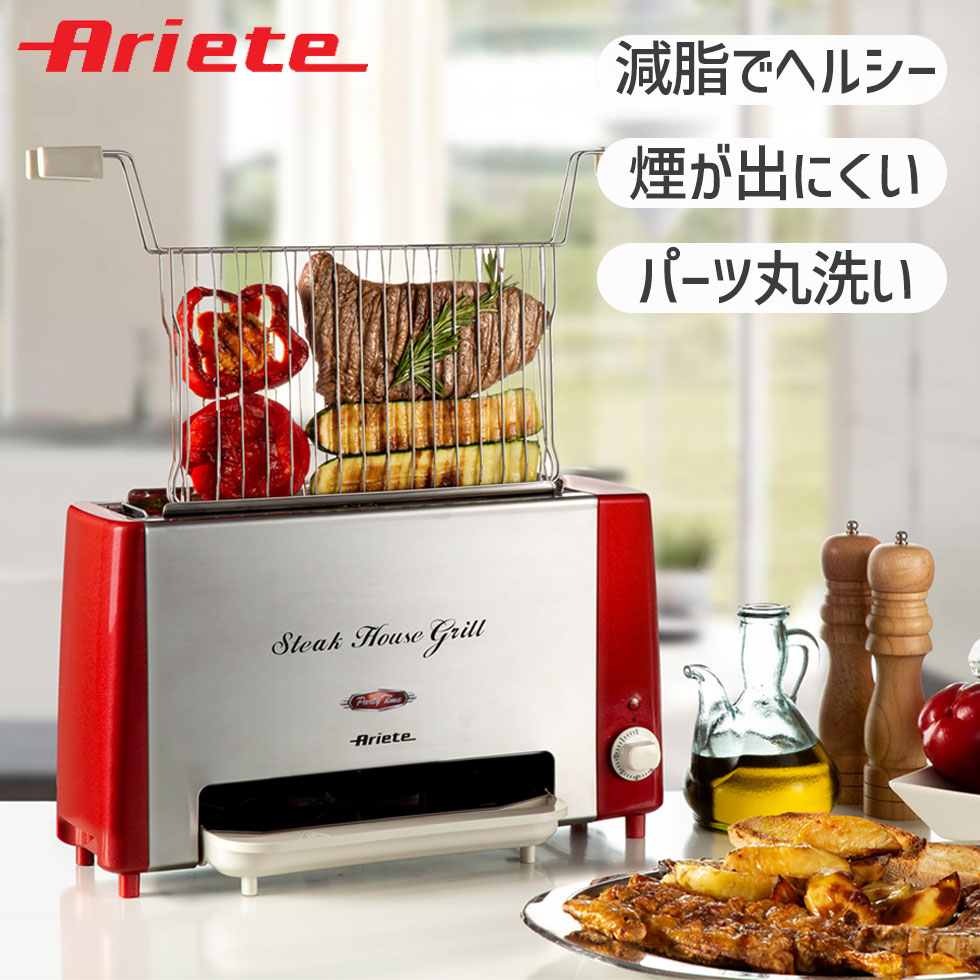 楽天市場】IHグリル鍋 グリル なべ コイズミ (KIH-1413
