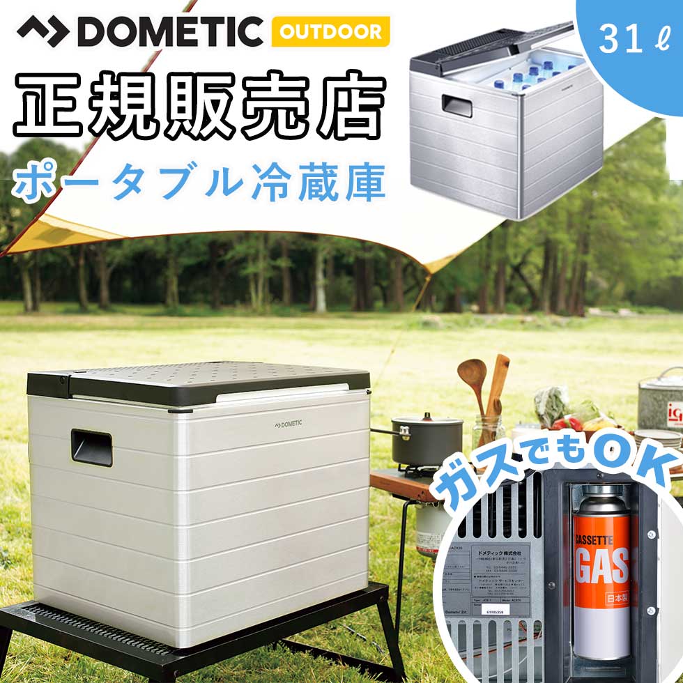 ちばさん専用⭐️新品未使用⭐️インバーター発電機 メーカー保証受けられます。 1708501597865332.jpg