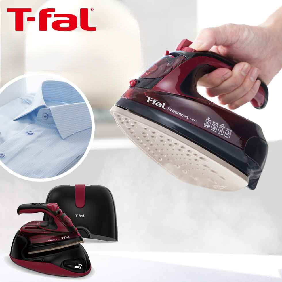 楽天市場】アイロン t-fal ティファール スチームアイロン ヴァーチュオ80 (FV1880J0）送料無料 大量スチーム コード付き  セラミック掛面 霧吹き 霧吹き機能 スチーム シワ伸ばし おしゃれ シャツ 出張 旅行 ギフト プレゼント おすすめ コード付き :  自分にピッタリ家電 ...