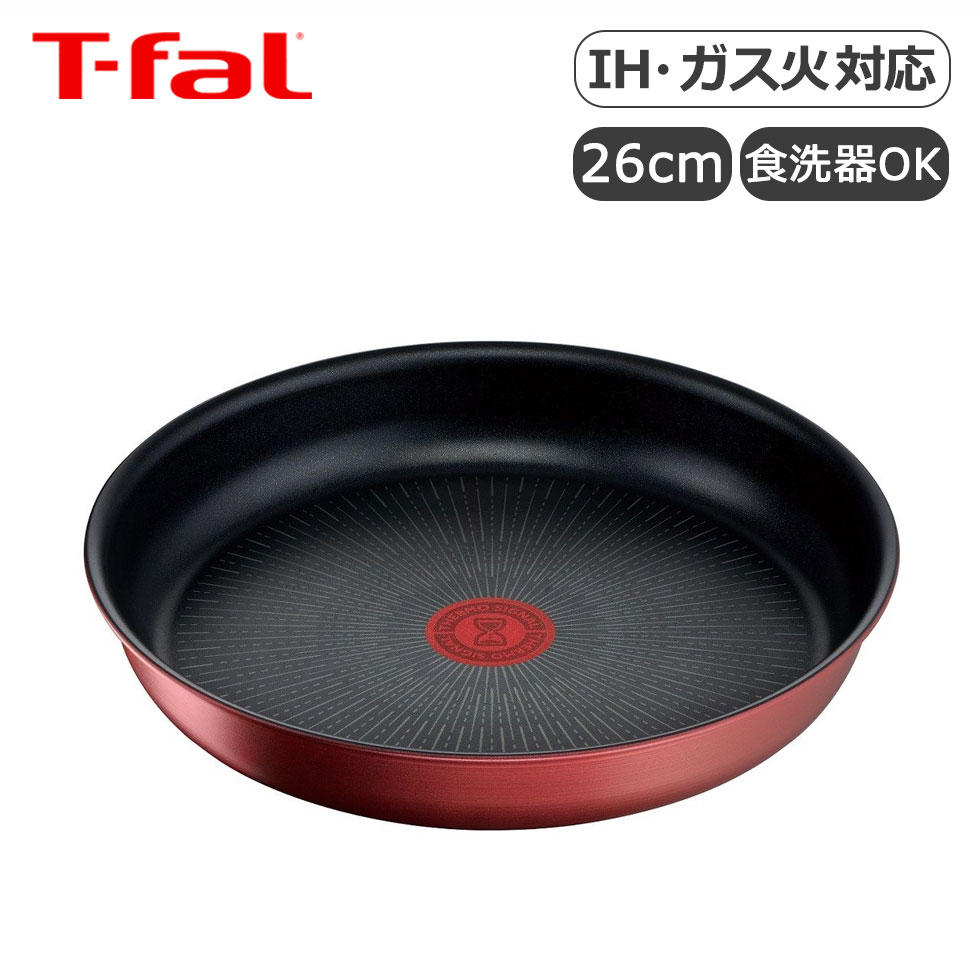 ティファール インジニオネオIHルージュアンリミテッドFP26 L38305 L38305 3168430321212