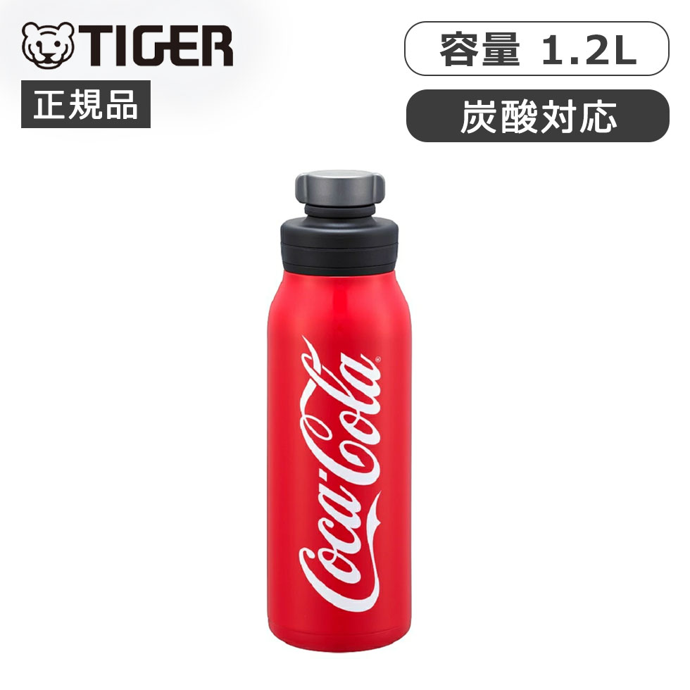 タイガー魔法瓶 真空断熱炭酸ボトル コークレッド MTAT12KRC 正規品 MTA-T12K RC ・