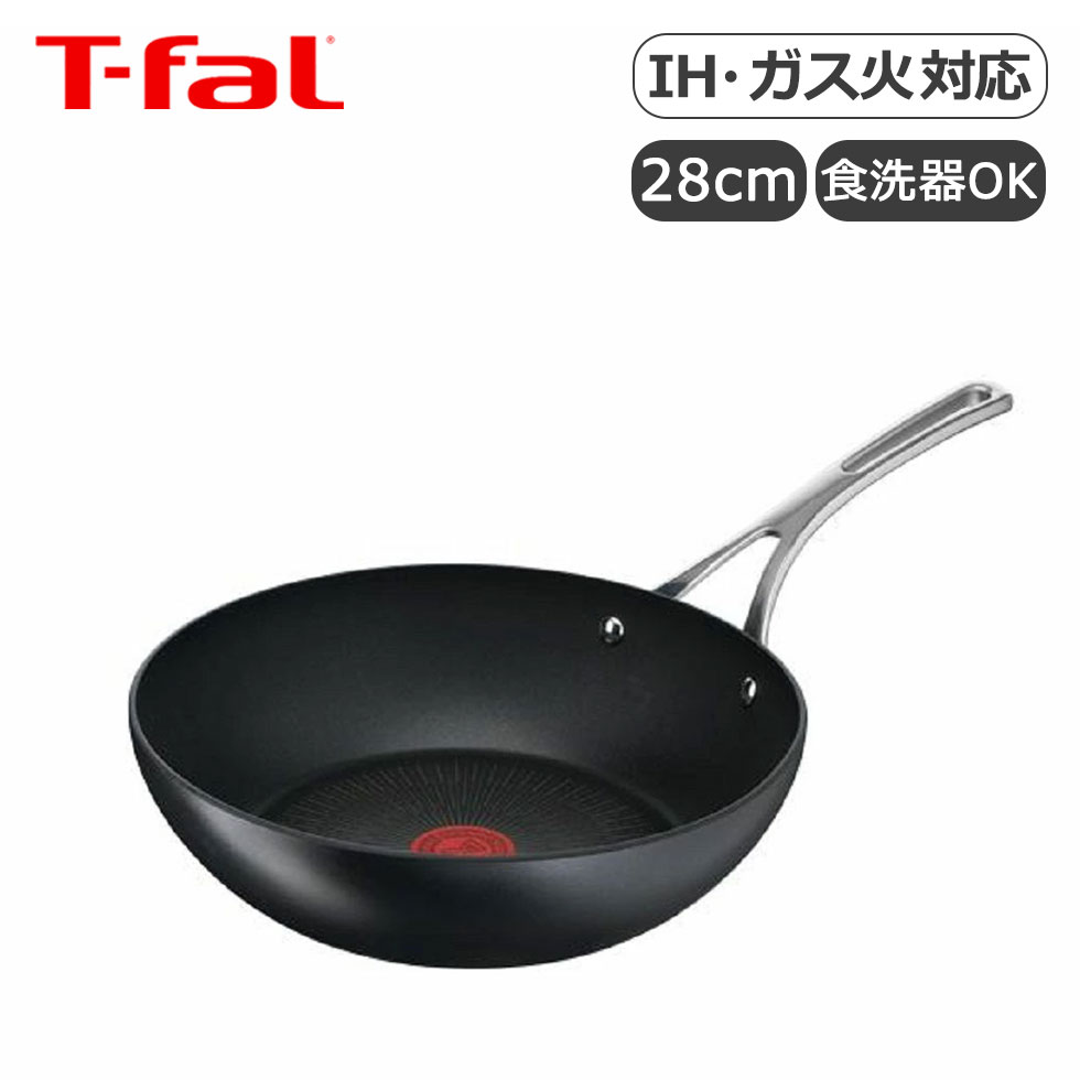 ティファール エクスペリエンスプラス ウォックパン 28cm E52319 E52319 3168430363021 11,880円