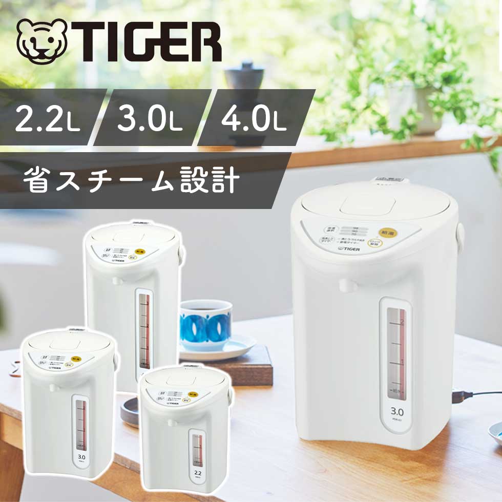 百貨店SALE会場 ［26年6月］