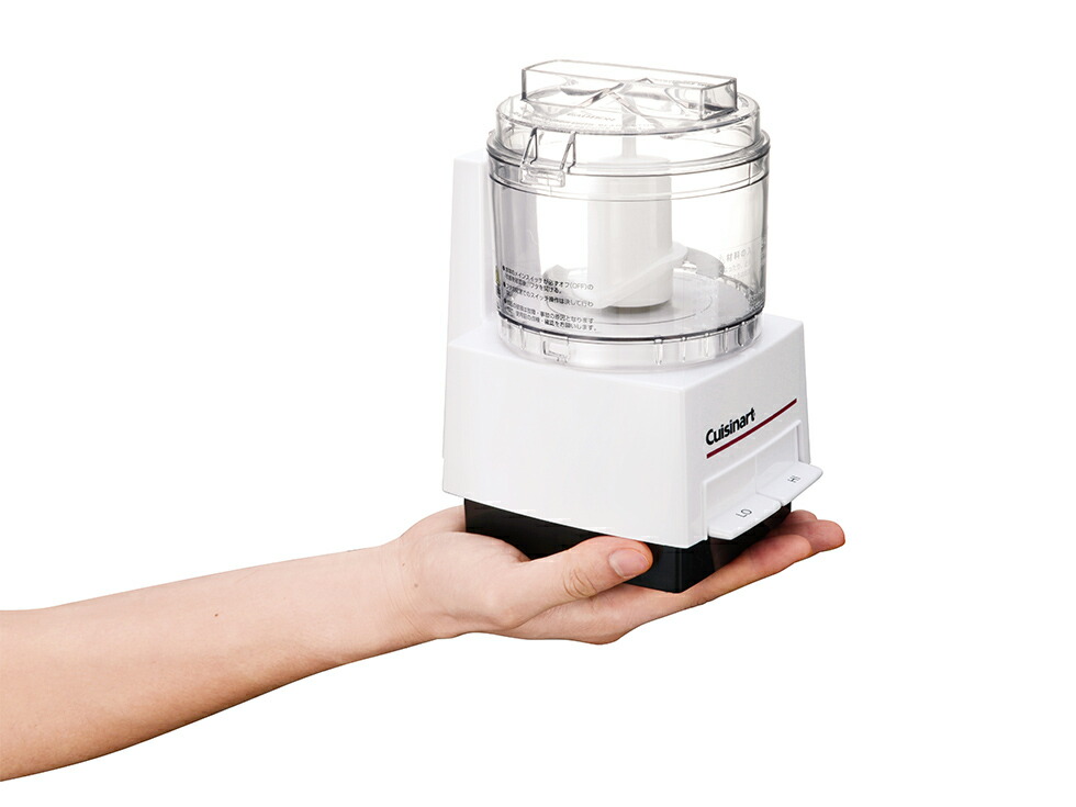 コンパクト レシピ フードプロセッサー 一人暮らし 0 5l クイジナート Dlc 052j コンエアー ミニ 1人 2人 おしゃれ 電動 フードプレッサー ミキサー スムージー ソース ドレッシング 離乳食 一人暮らし レシピ 小さい 置き場所 簡単 便利 コンエアー Cuisinart 自分