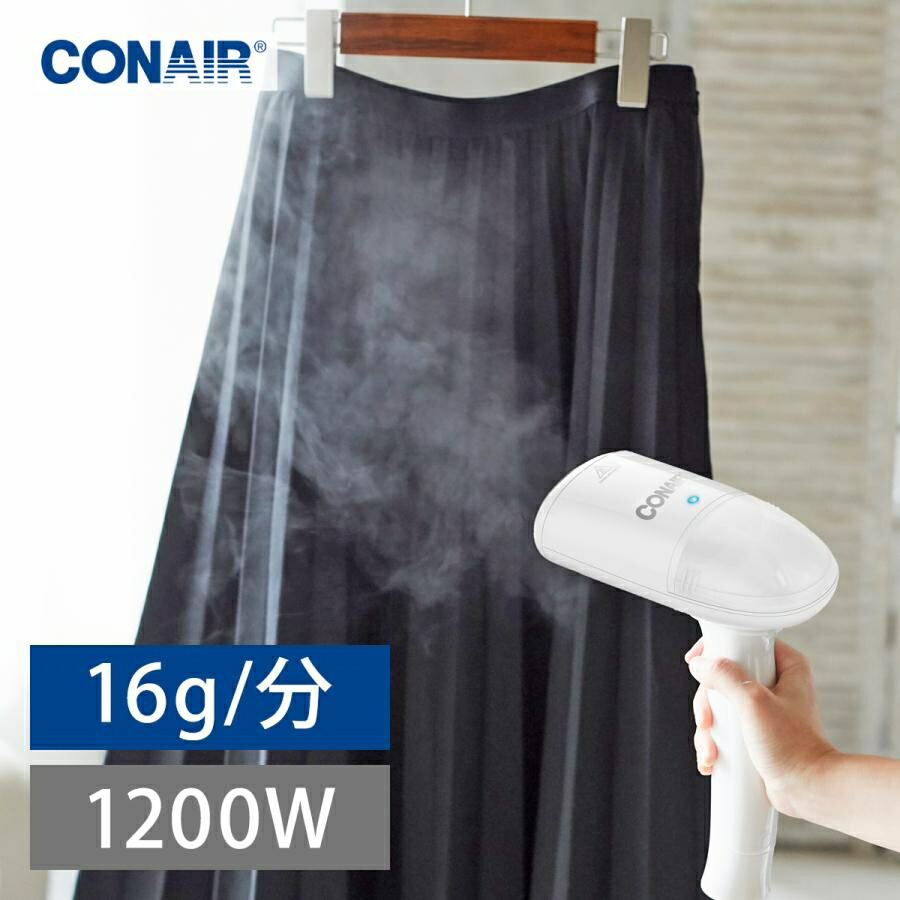 楽天市場】東芝 TOSHIBA【TAS-M3-L】TASM3-L 衣類スチーマー ハンガー