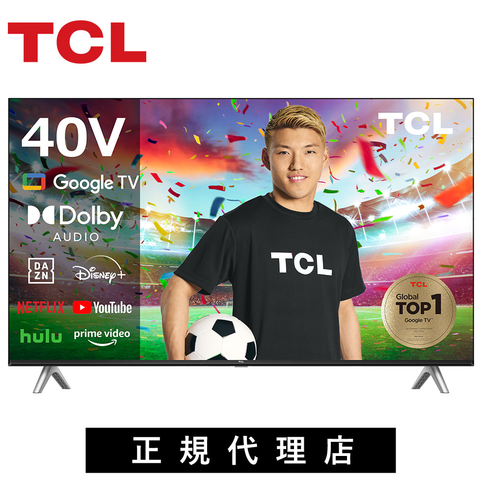 楽天市場】TCL テレビ 32型テレビ 32 32型 スマートテレビ チューナー 