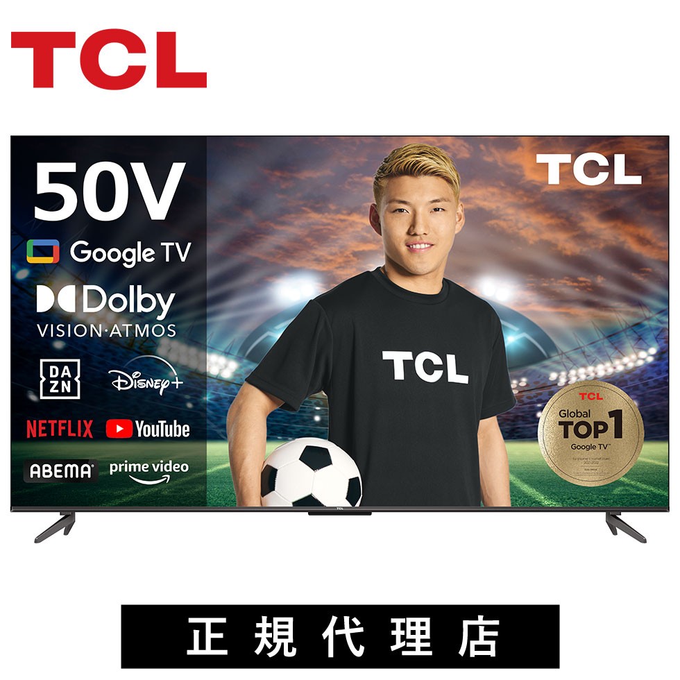 【楽天市場】テレビ 40型 40 40インチ 40型テレビ TV TCL 40 40v 