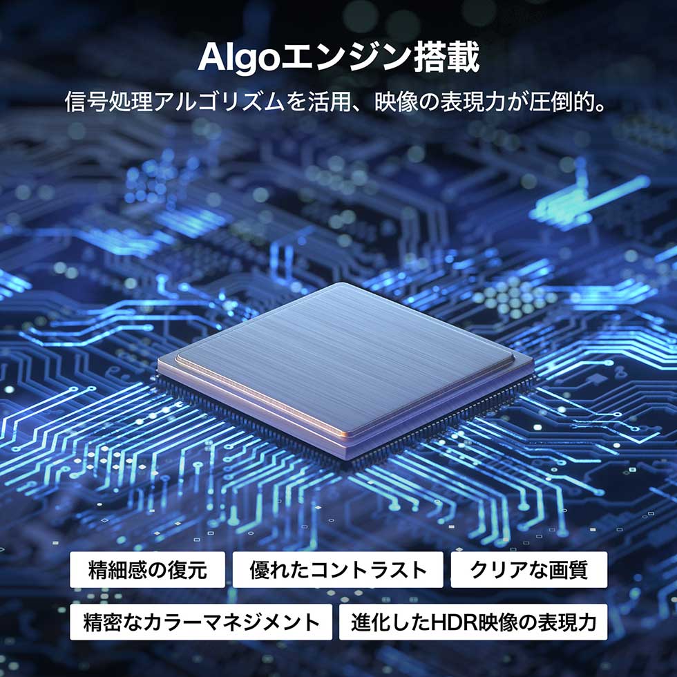 \キャッシュバック対象/液晶テレビ43インチ43型テレビTVTCL(43P735)|4Kチューナー内蔵スマートテレビティーシーエル買い替えおすすめ送料無料リサイクル家電回収大画面ユーチューブアマゾンAmazonプライムandroidTV裏録画裏番組映画