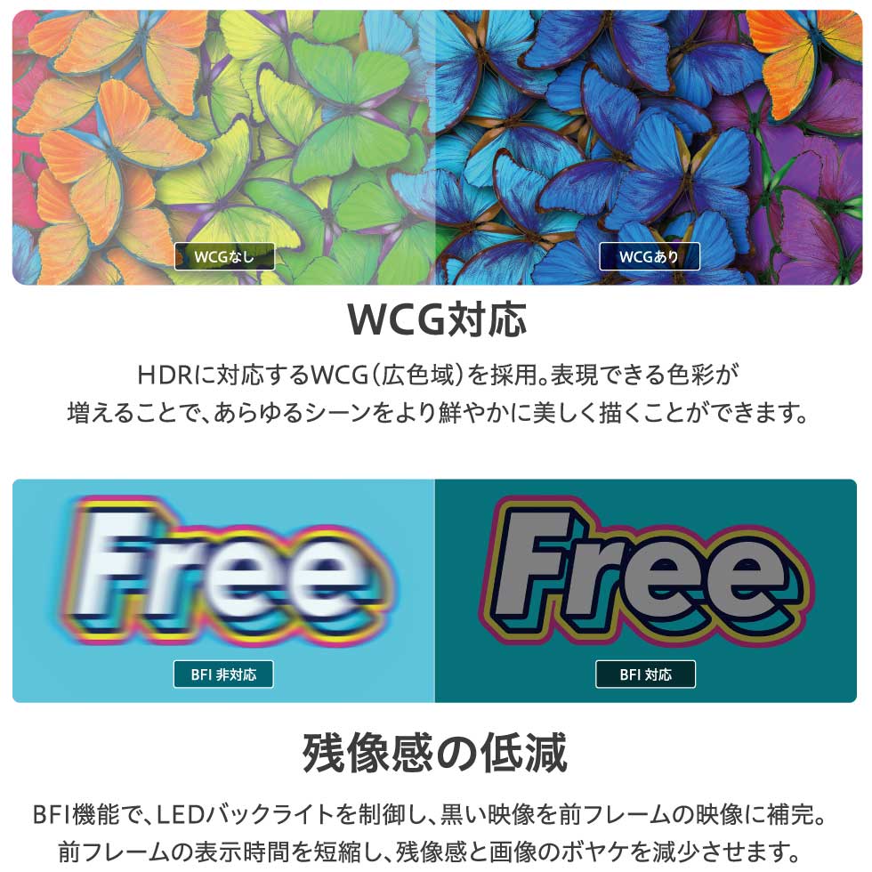 \キャッシュバック対象/液晶テレビ43インチ43型テレビTVTCL(43P735)|4Kチューナー内蔵スマートテレビティーシーエル買い替えおすすめ送料無料リサイクル家電回収大画面ユーチューブアマゾンAmazonプライムandroidTV裏録画裏番組映画