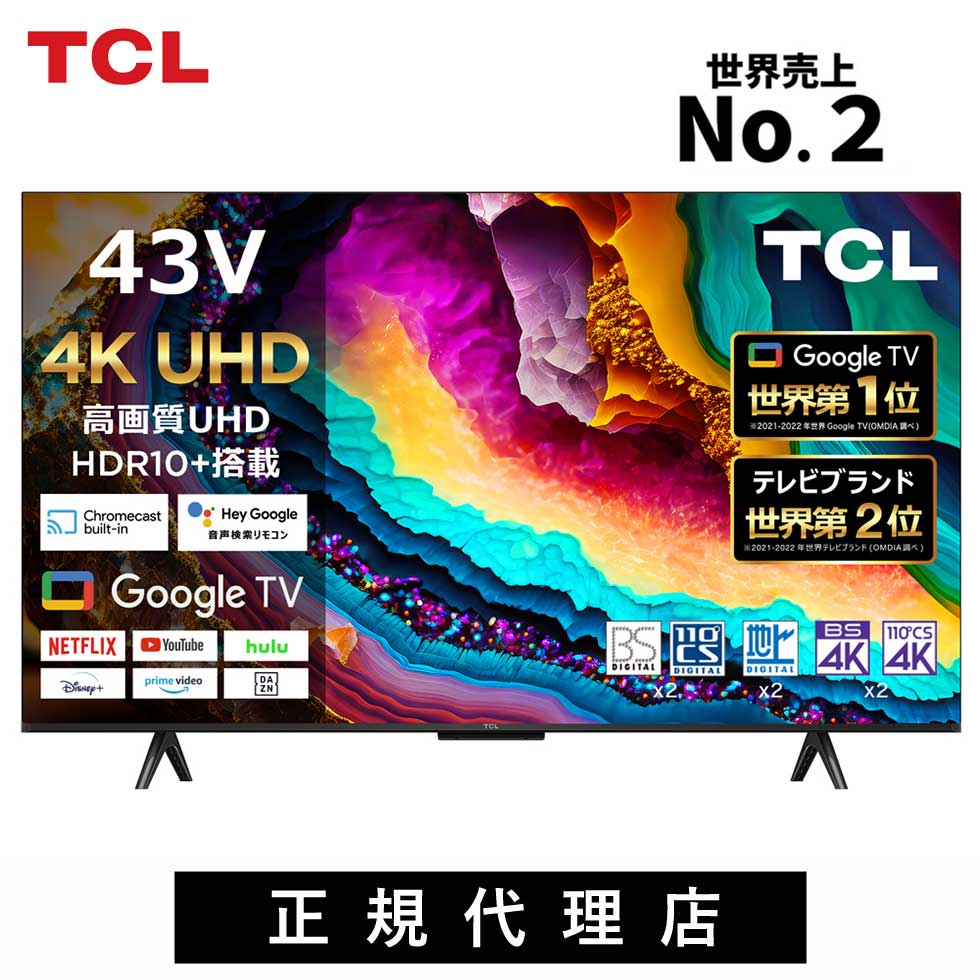 p79b_43-thum.jpg