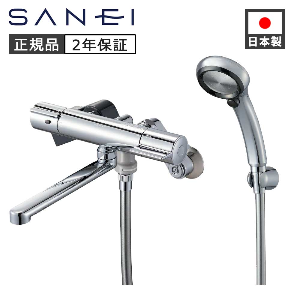 SANEI FBサーモシャワー混合栓 SK18CT6 正規品 日本製 SK18CT6 4973987680687