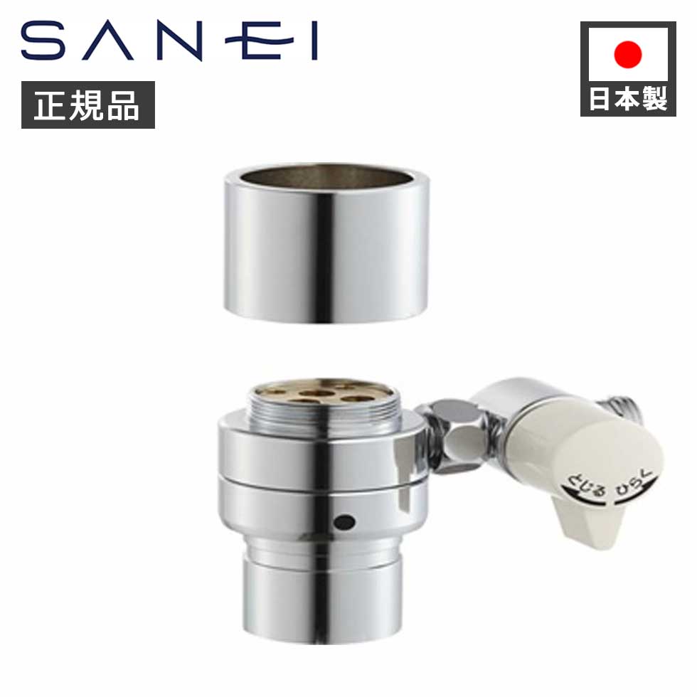 百貨店SALE会場 ［26年6月］