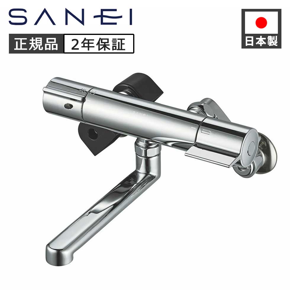 百貨店SALE会場 ［26年6月］
