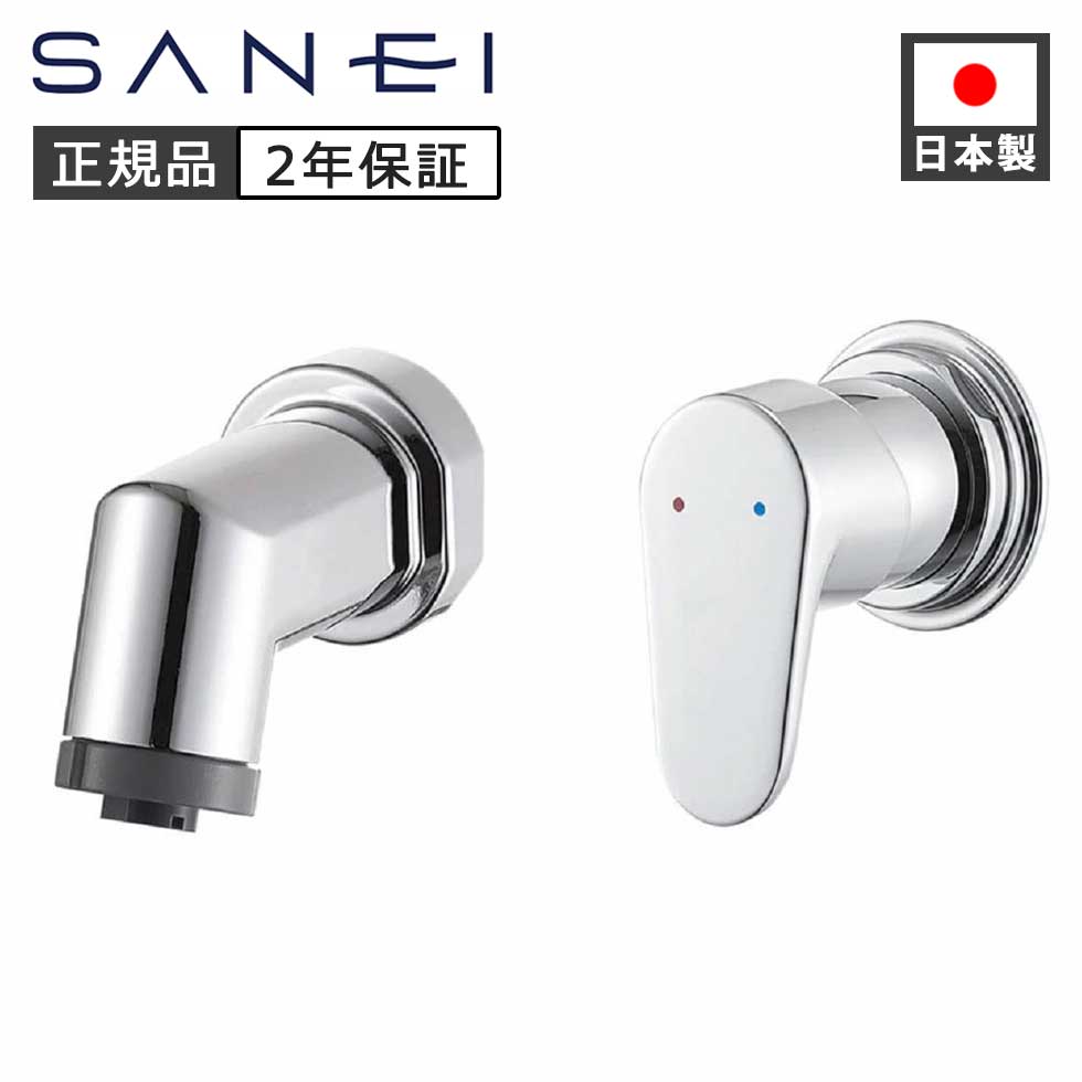百貨店SALE会場 ［26年6月］